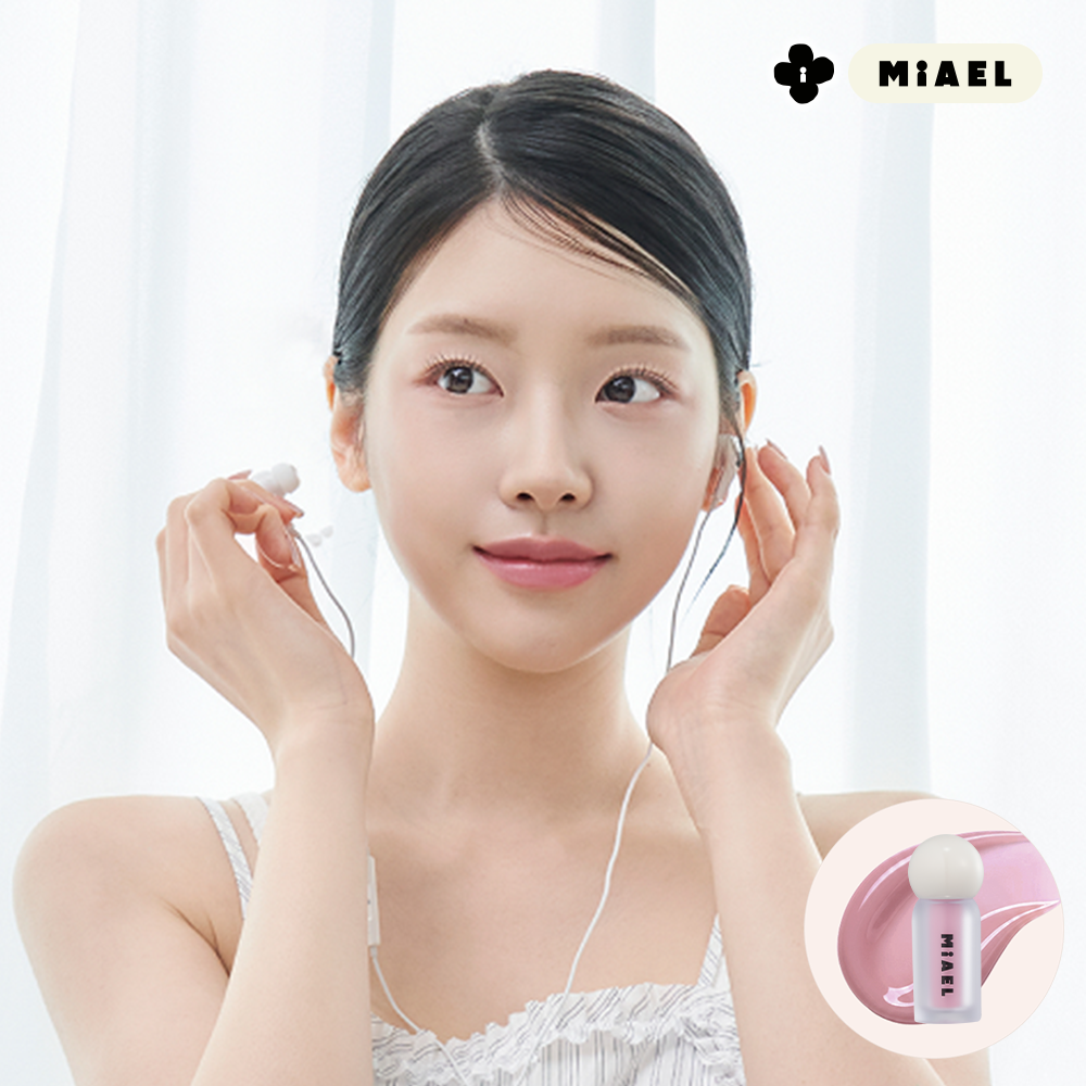 미아엘 라이트 베일 틴트 여름라이트 페일 쿨톤 - 상품 이미지