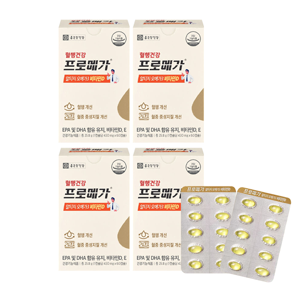 종근당 프로메가 알티지 오메가3 비타민D 60캡슐, 4개 - 상품 이미지