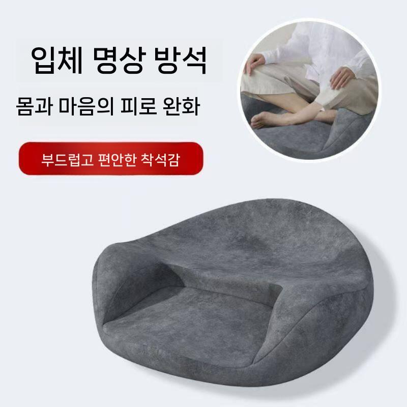 명상의자 좌식의자 요가 스툴 명상쿠션 좌식 벤치 바닥 그레이 - 상세 이미지 3