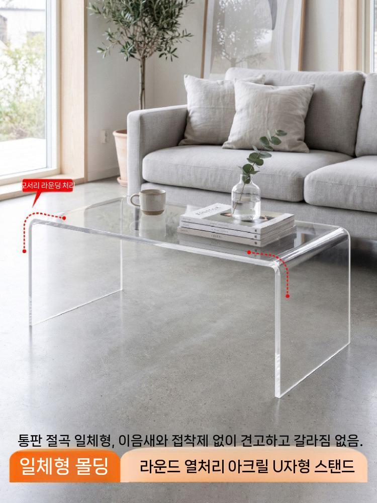 아크릴 테이블 탁자 투명 카페 협탁 사이드 인테리어 70x30x30cm - 상세 이미지 5