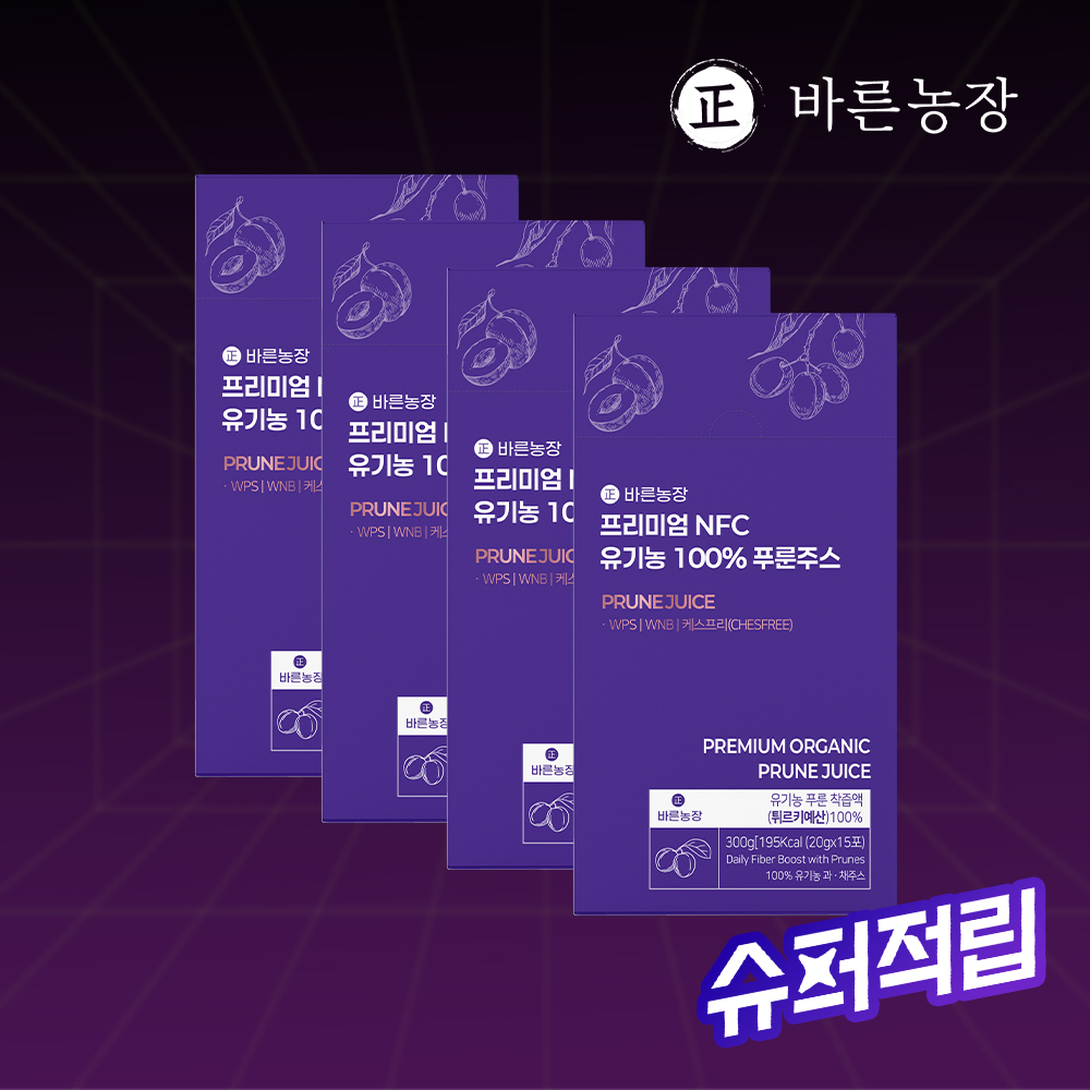 바른농장 유기농 NFC 푸룬주스 15포, 4개 - 상품 이미지