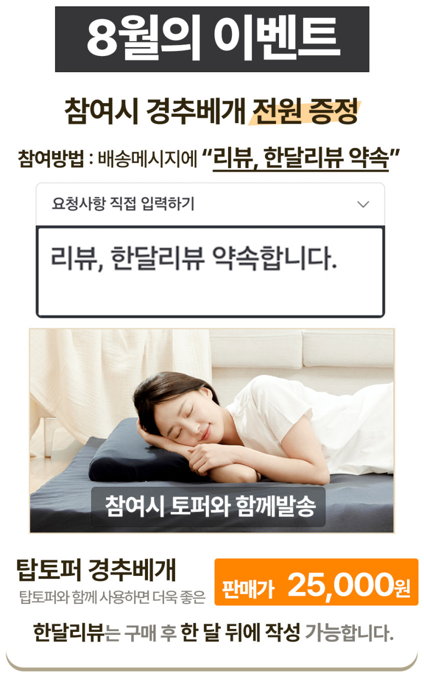탑토퍼 3단 토퍼 접이식 매트리스 탄탄한 접는 단단한 매트릭스 허리 침대 매트 오가닉 싱글 판매처 상세 정보 이미지 2