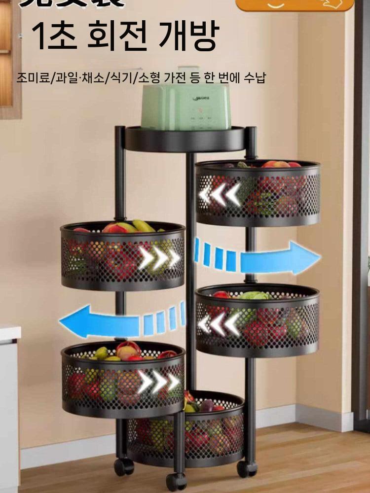 베란다 정리대 선반 거치대 보관 야채 용기 회전 과일 화이트 3단 - 상세 이미지 5