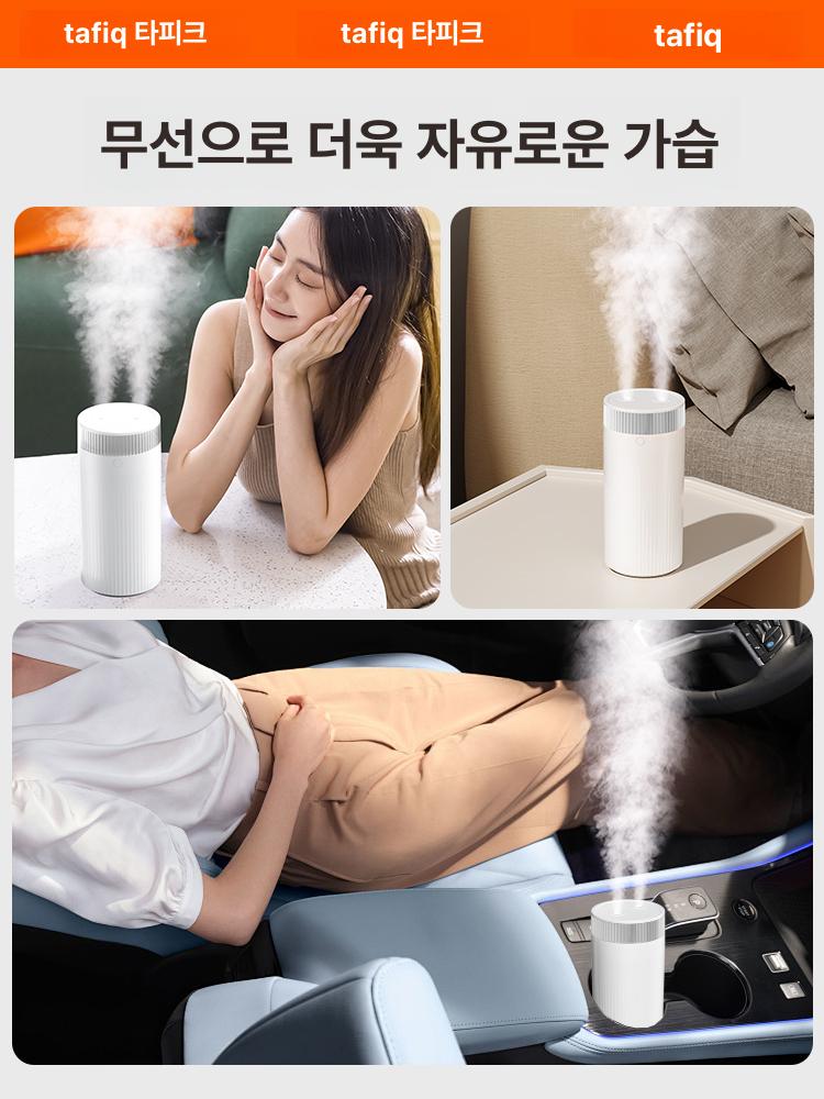 미니 usb 충전식 휴대용 가정용 사무실 책상용 조용한 가습 화이트 - 상세 이미지 5
