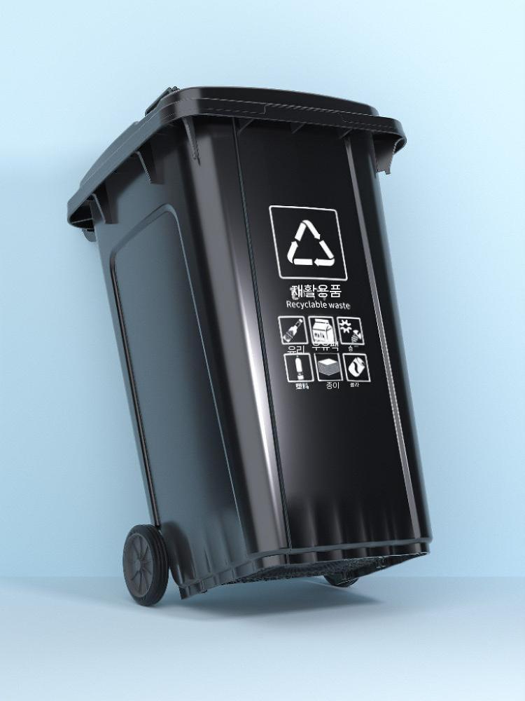 공장 쓰레기통 업소용 음식물쓰레기통 상업용 식당 80L 그린 이미지 6