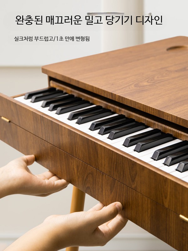 미니 피아노 테이블 서랍형 데스크 미디 스튜디오 37건서랍형피아노(우드) - 상세 이미지 4