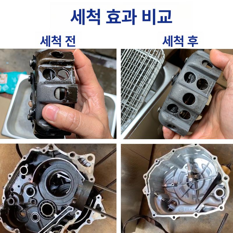 세척기 산업용 실험실 회로 기판 릴 노즐 GD0822 22L 480W(8개 펀치 헤드) - 상세 이미지 4
