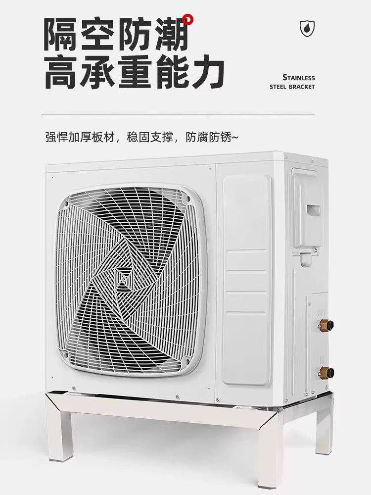 스텐 낮은 받침대 바닥 발판 용품 싱크대 선반 발디딤대 35x35x10 - 상세 이미지 5