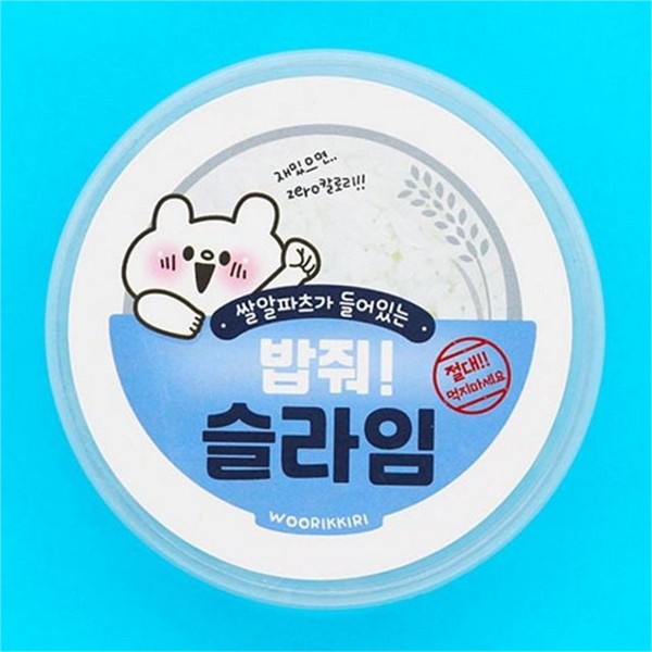 말랑 클리어 슬라임 8.3cmx4.7cm 촉감놀이 슬라임 장난감 스트레스 어린이 용품 - 상품 이미지