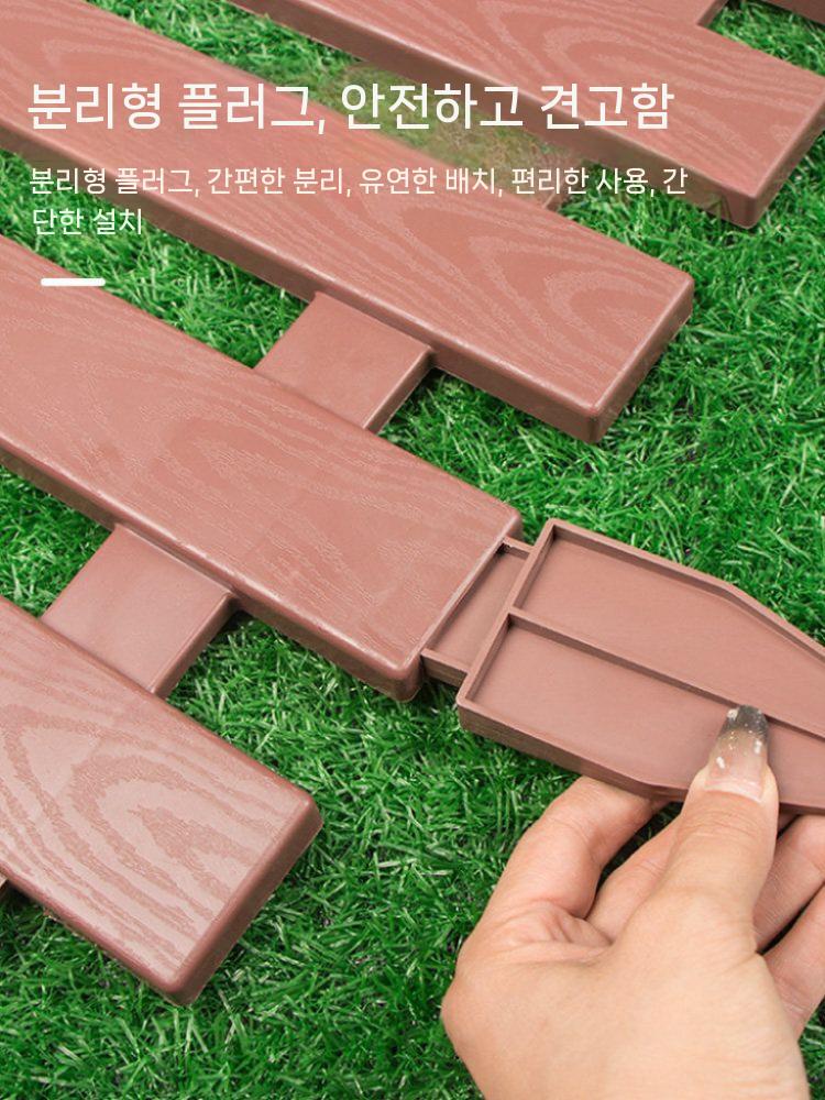 플라스틱 휀스 울타리 조립식 학교 펜스 담장 목재 파티션 50x13cm 이미지 6