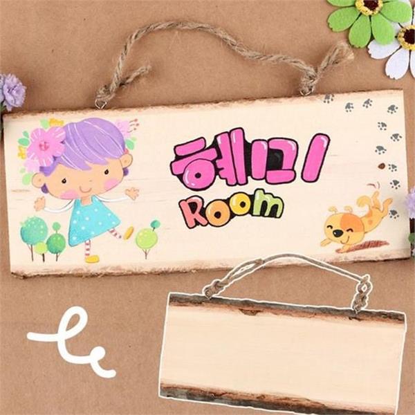 방문패 그리기 나무 문패 현판 사각 나무 문패 꾸미기 재료 - 상품 이미지
