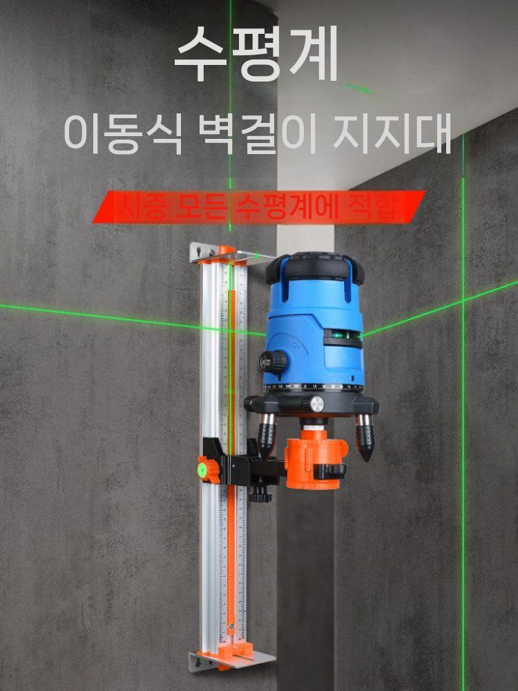 레벨기 지지대 폴대 건축 측량 홀대 브라켓 측정기 20CM - 상세 이미지 3