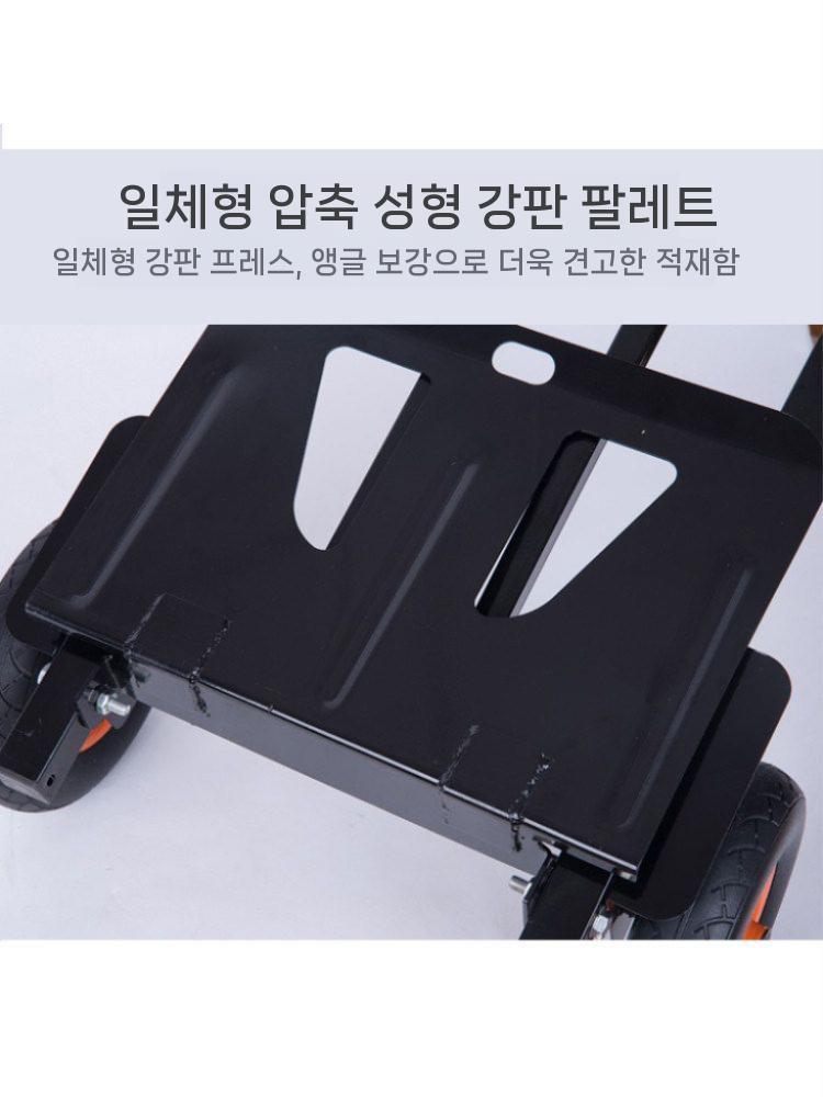 큰 바퀴 구르마 수레 생수 카트 운반 운반차 화물 30x35cm - 상세 이미지 3