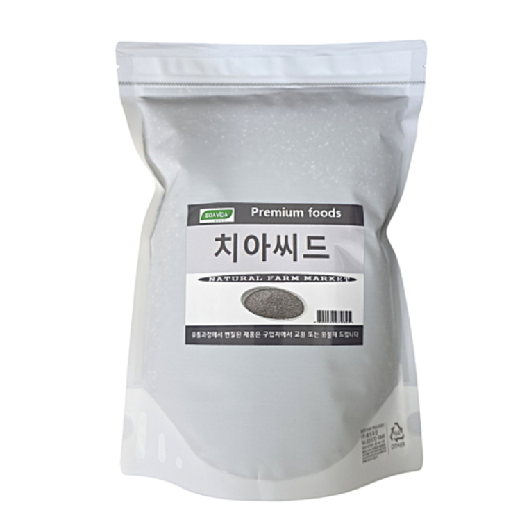 치아 씨앗 치아씨드 대용량 베이킹 재료 요거트 토핑 건강 원재료 500g 1000g 포장 - 상세 이미지 3