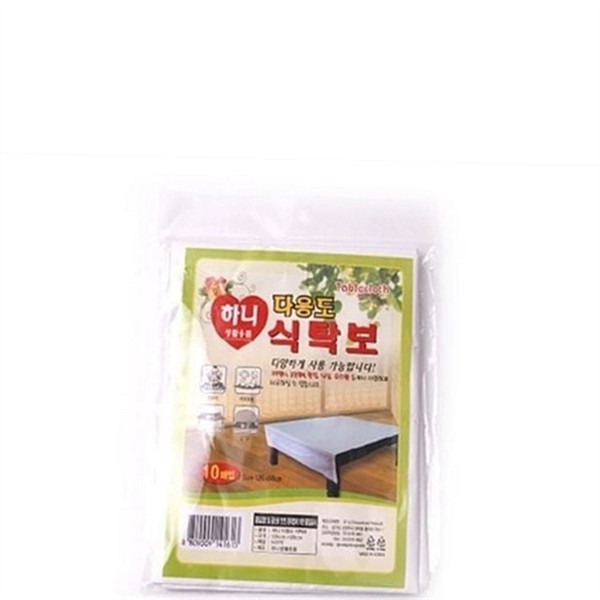 다용도 일회용 식탁보 10매 식당용 업소용 식탁보 캠핑용 야외용 방수 - 상품 이미지