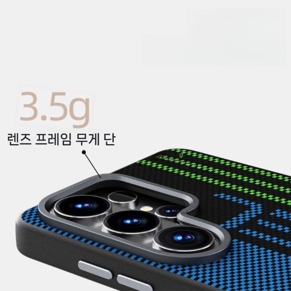 갤럭시 S26 플러스 울트라 케이스 자석 맥세이프 메탈 렌즈 프레임 엠보싱 커버 이미지 6