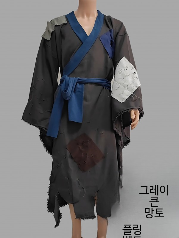 거지 코스프레 의상 각설이 노비 분장 엿장수 누더기옷 복장 - 상세 이미지 2