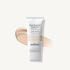 [톤업/파데프리] 멜릭서 데일리 스킨 틴트 선크림 50ml SPF50+ ... 솔직 후기 | 피부 타입별 분석 썸네일