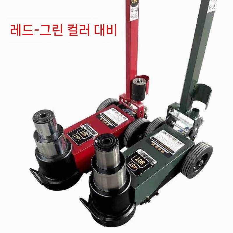 자동차 통통 작기 에어 정비소 가레지 리프트 30톤 - 상세 이미지 4