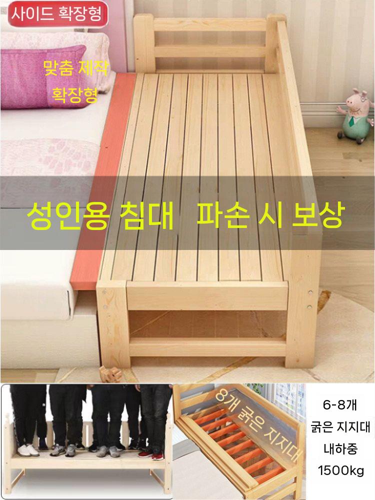 나무 평상 벤치 간이 사우나 테라스 카페 탈의실 베란다 침대 200x40cm - 상세 이미지 5
