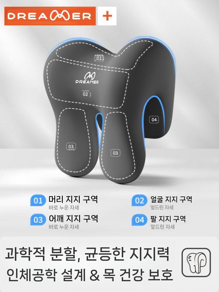 의자 머리 받침 쿠션 사무실 점심시간 낮잠 등받이 목 옐로우 - 상세 이미지 3