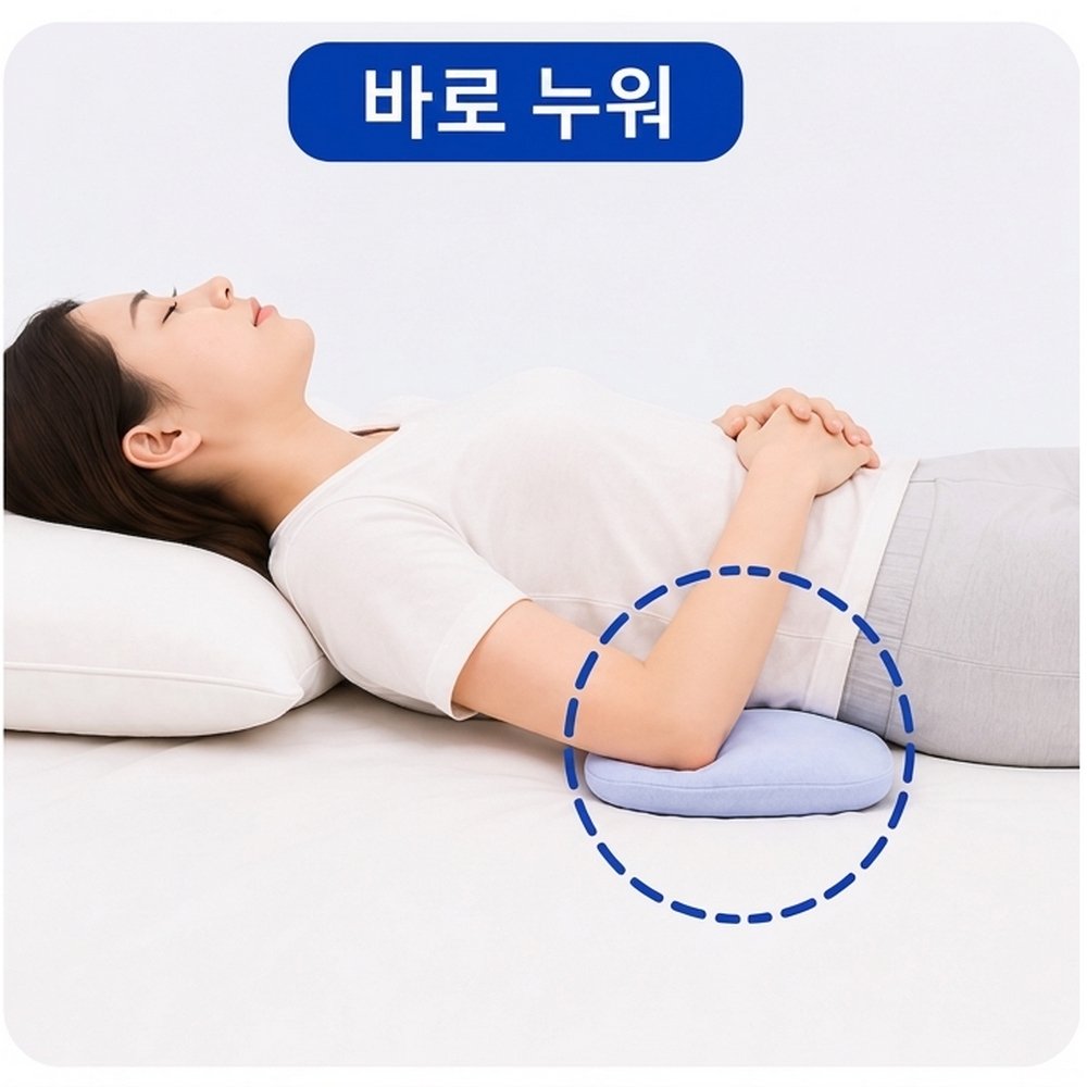 3cm 허리베개 낮은 수면용 요추 메모리폼 쿠션 - 상세 이미지 5