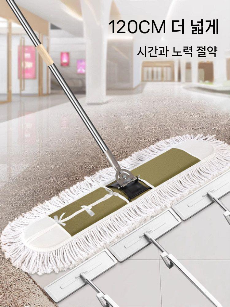 농구장 밀대 대형 청소 걸레 강당 코트 와이퍼 경기장 60cm - 상세 이미지 4