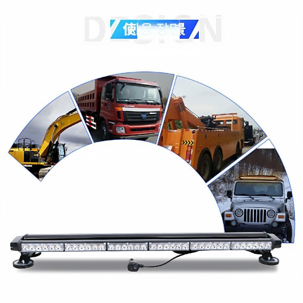 LED 자동차 경광등 사이키 유선 차량용 경고등 조명 80cm 빨간색 파란색 - 상세 이미지 4