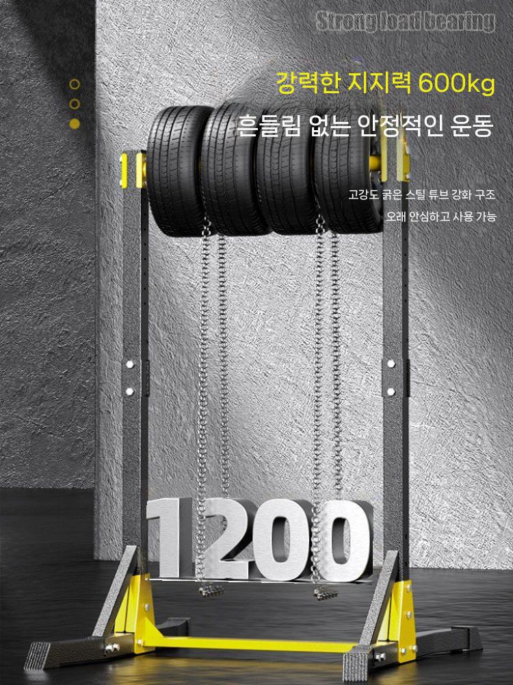 턱걸이 철봉 이동식 철봉대 공원 조립식 실외 150-215CM - 상세 이미지 4