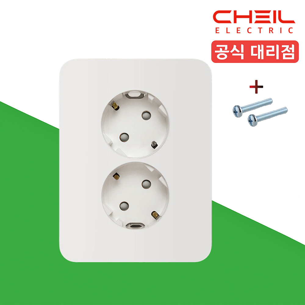 제일 GS 자이 2구 콘센트 매립 콘센트 커버 매립형 매입 접지 세로형 화이트 - 상품 이미지