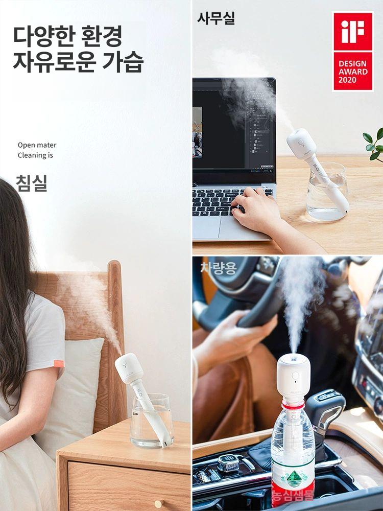 무선 미니  USB 휴대용 소형 데스크탑 가정용 저소음 학생용 1100m Ah 2 단계 나노 2개 - 상세 이미지 5