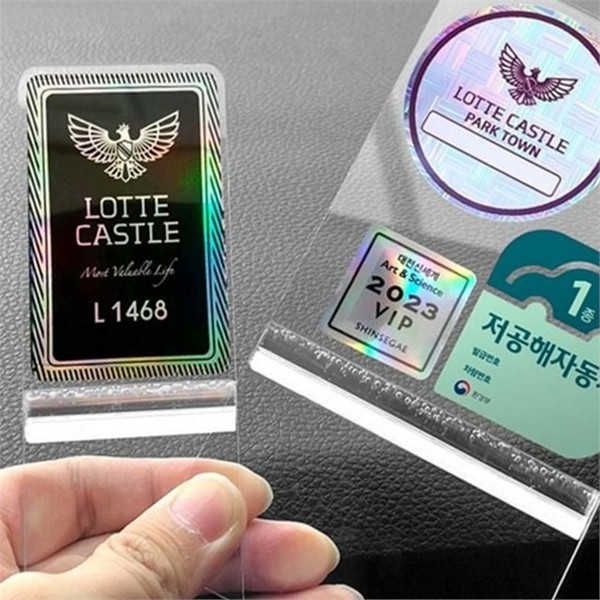 아파트 차량 주차 스티커 80x162mm 자동차 차량 스티커 홀더 투명 - 상품 이미지