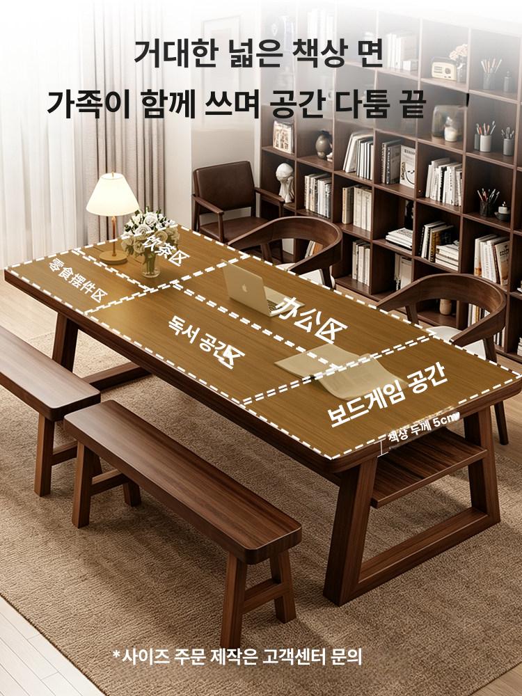 우드슬랩 상판 철제 다리 테이블 카페 호두나무 120x60x75 cm - 상세 이미지 4