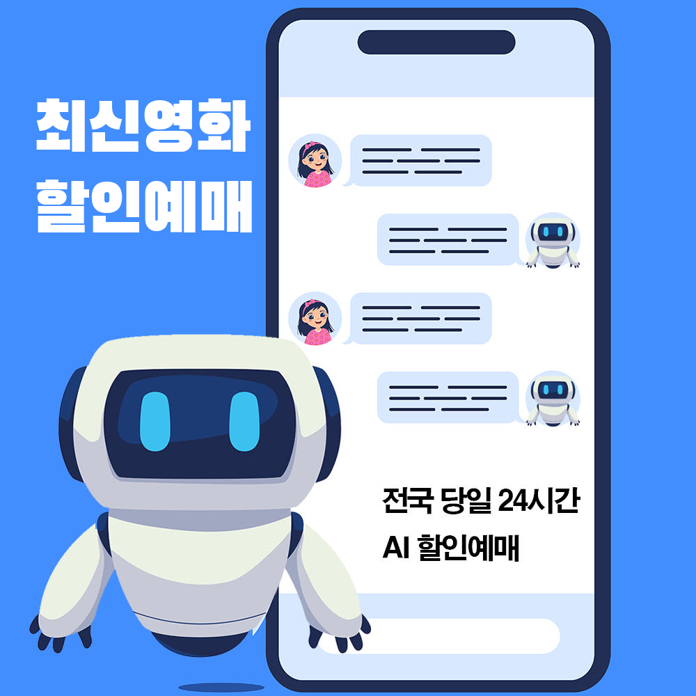 상품 이미지 1