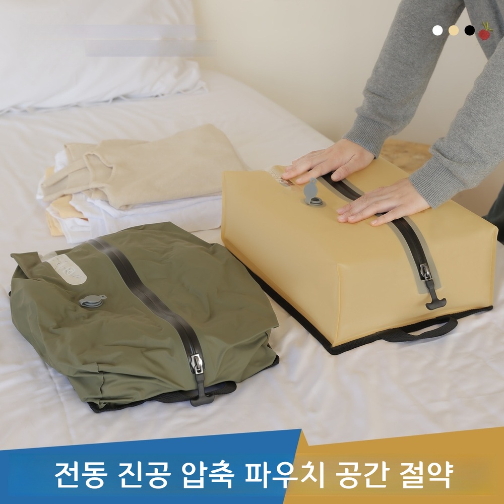 여행용 압축팩 옷 이불 수납 파우치 대용량 클라우드 화이트 M 투명창 - 상세 이미지 2