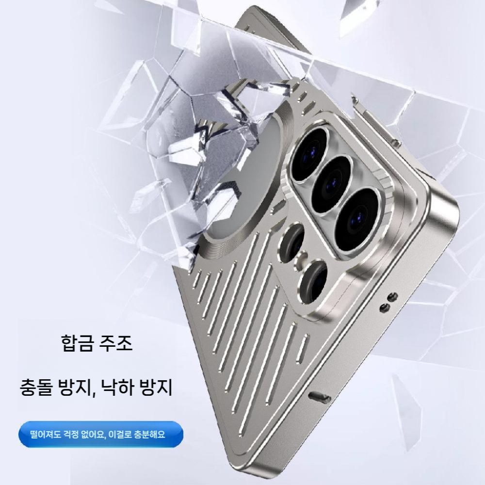 갤럭시 S26 울트라 케이스 자석 맥세이프 실리콘 패드 베젤 메탈 커버 - 상세 이미지 5