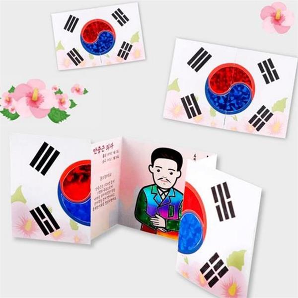 유치원 어린이 만들기 미술 1500 포일 유아 만들기 미술 활동 - 상품 이미지