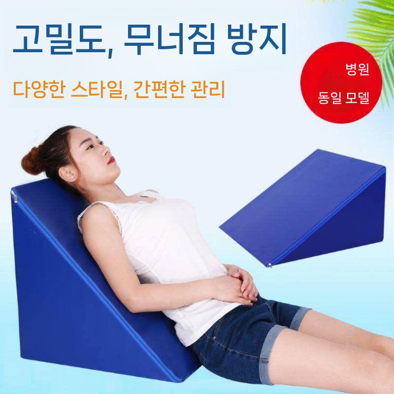 필라테스 삼각패드 스폰지 바닥매트 경사 요가 홈트 15도 50x50x15cm - 상세 이미지 3