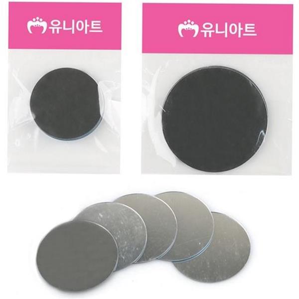 인테리어 원형 아크릴 거울 벽 부착 아크릴 거울 벽장식 diy - 상품 이미지