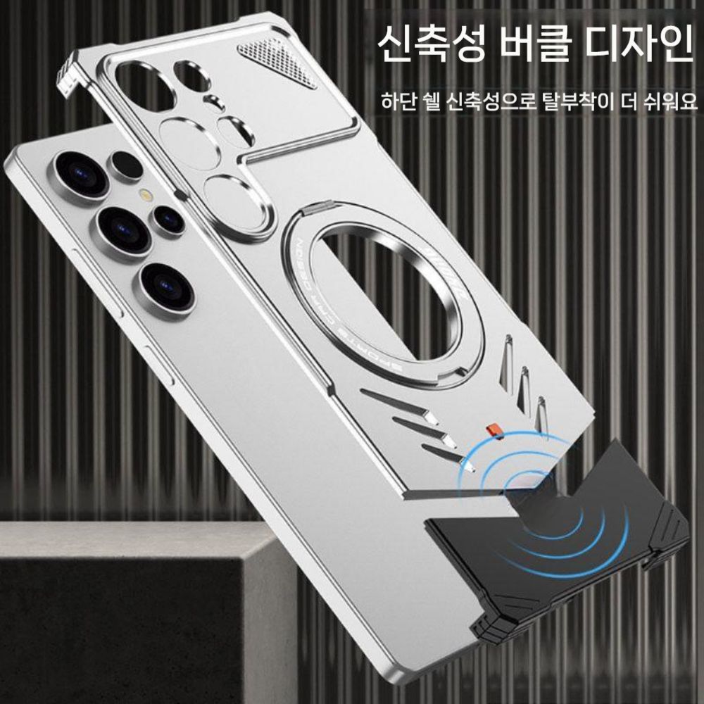 갤럭시 S26 울트라 케이스 회전 거치대 스냅 버클 베젤리스 쿨링 메탈 커버 - 상세 이미지 3