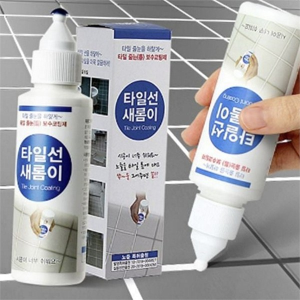 보수용 타일 메꾸미 펜 줄눈 타일 보수 코팅제 틈새 복원 - 상품 이미지