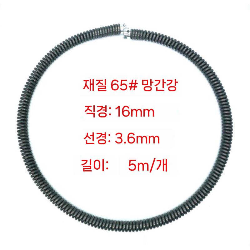 하수구 뚫는 스프링 청소 배관 드레인 관통기 세탁기 2.5mx8=20m - 상세 이미지 4