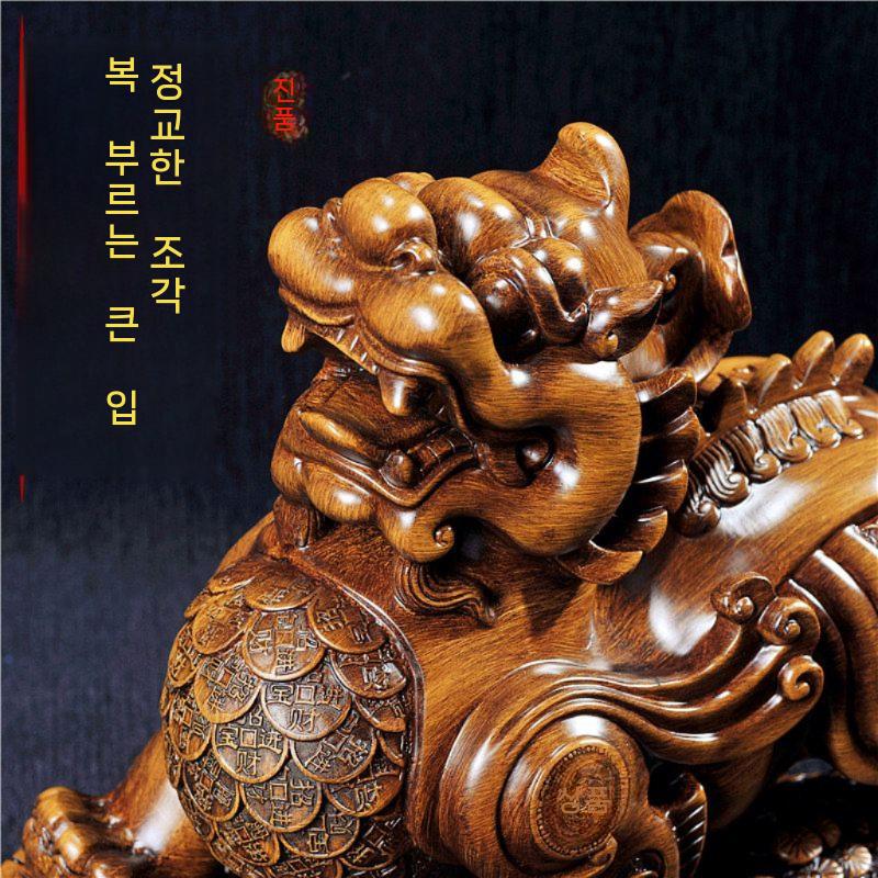 용 조각상 풍수용품 사업운 사무실 옥장식 개업선물 중형 - 상세 이미지 5