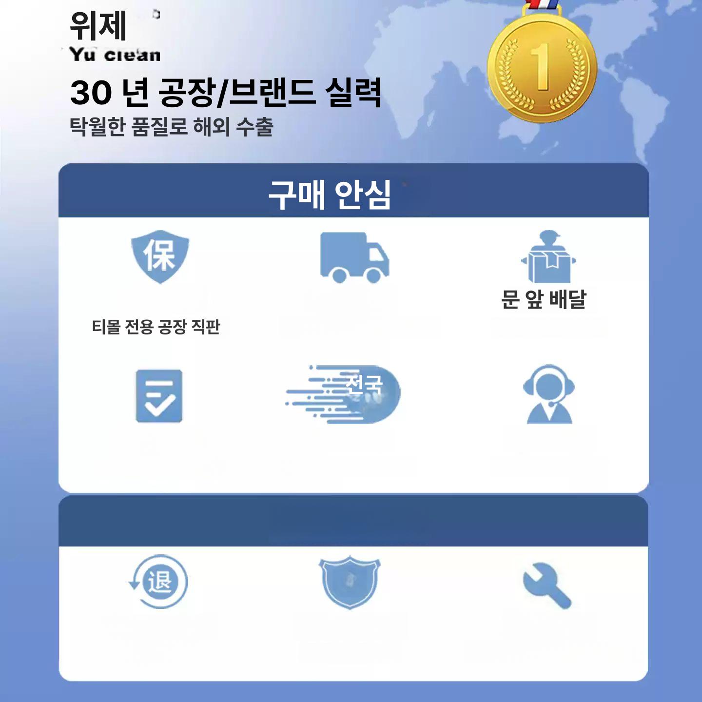 세척기 실험실 부품 회로판 안경 주얼리 릴 세척 AK080 SD 강화 22L900W 15 - 상세 이미지 4