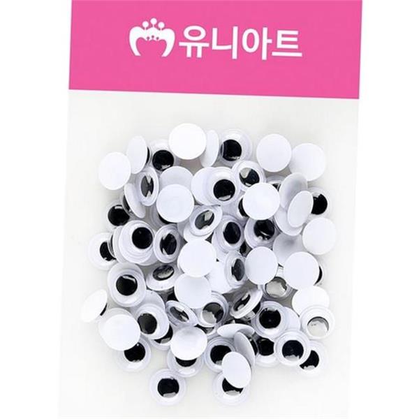 핸드메이드 움직이는 눈알 12mm 흔들 인형 눈알 만들기 공예용 부자재 - 상품 이미지