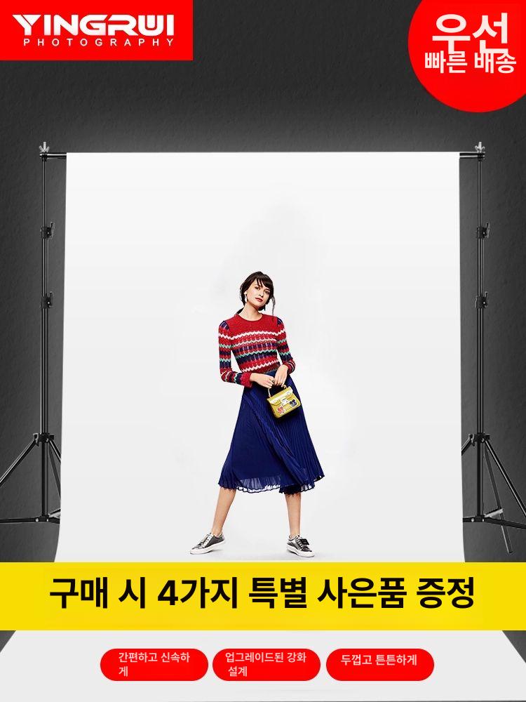 크로마키 배경천 유튜브촬영 사진 촬영용 배경지 거치대 - 상품 이미지