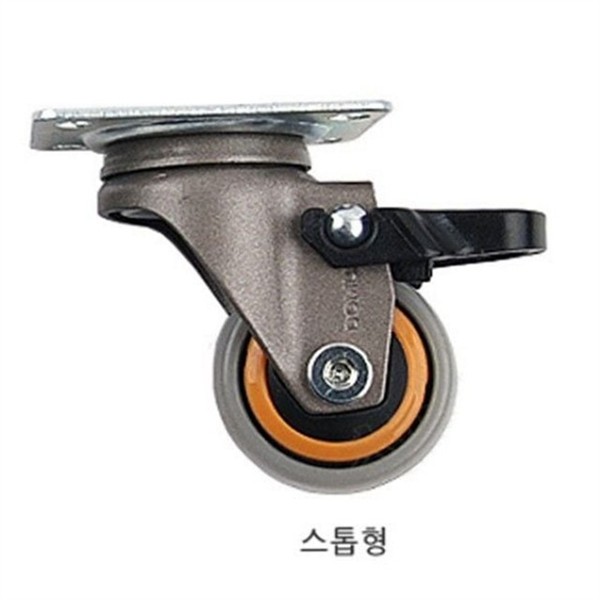 이동식 가구 캐스터 1in 고정 스톱형 바퀴 수납장 가구용 - 상품 이미지