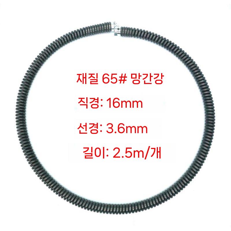 하수구 뚫는 스프링 청소 배관 드레인 관통기 세탁기 2.5mx8=20m - 상세 이미지 5