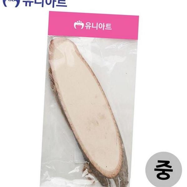 원목 그리기 나무 문패 목재 diy 나무 문패 방문 현판 - 상품 이미지