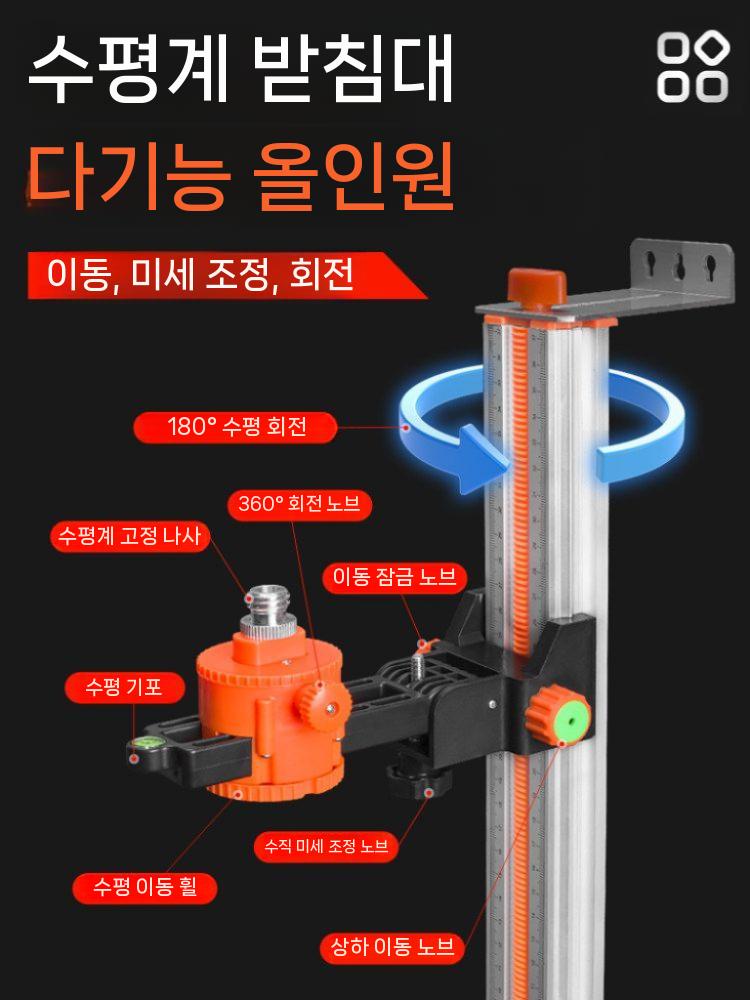 레벨기 지지대 폴대 건축 측량 홀대 브라켓 측정기 20CM 이미지 6